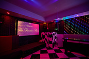 The Function Room